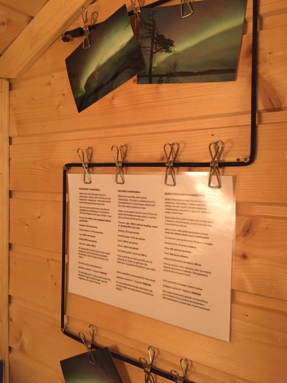 Bed and Breakfast Birk Bed & Birds Svanvik Esterno foto